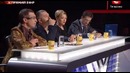 Х-Фактор 3. Украина Прямой эфир 5 Часть 3