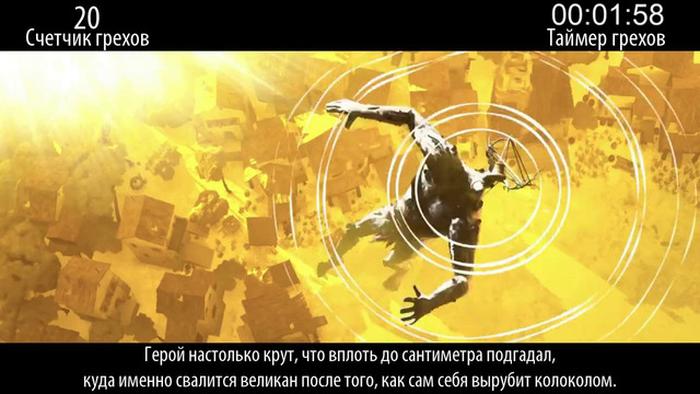 Все грехи фильма «Кот в сапогах 2: Последнее желание»