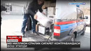 Вазият 24 | Андижонда 565 миллион сўмлик сигарет контрабандаси фош этилди