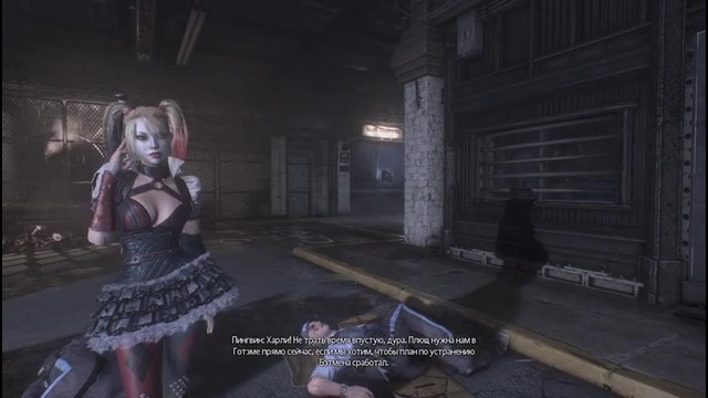 Прохождение Batman Arkham Knight — Аркхемские эпизоды История Харли Квинн (DLC Harle