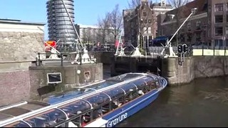 Амстердамский дрифт