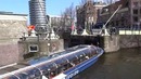 Амстердамский дрифт