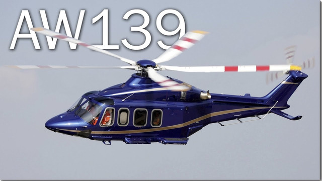 AW139 – вне конкуренции