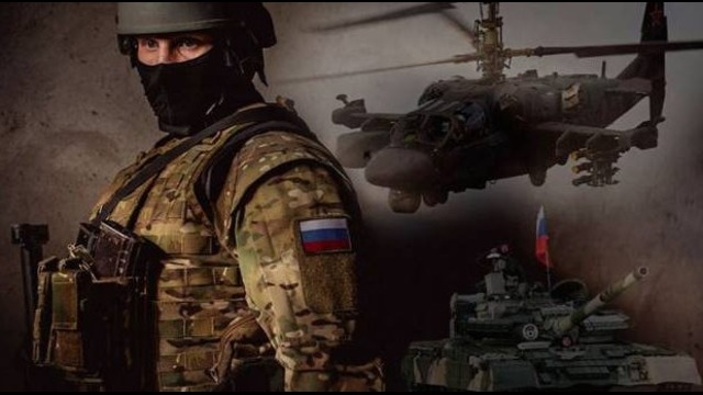 Российская военная держава