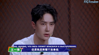 Street Dance of China S3 – 8 эпизод (3 часть) (EXO, GOT7) [рус. саб]