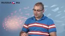 Охота на педофилов. мнение тесака
