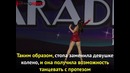 У нее была мечта стать балериной и ампутация ноги ей не помешала