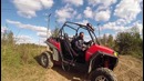 Black & White Team. Сломали PONTOREZKу. Бешеный RZR