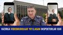 Uchastkavoy”larning vazirga murojaatlari: vazirlik nima deydi