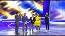 КВН-2013 (05). Открытие дома КВН