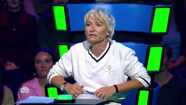 Ты супер – 9 сезон, 8 выпуск | 2025