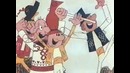 Советский мультфильм – Сказка за сказкой
