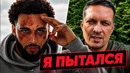 ПЕРВЫЕ СЛОВА ИТАУМЫ и РЕАКЦИЯ УСИКА после ПОРАЖЕНИЯ! Фьюри – Хргович