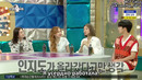 Radio Star – Ep.683 (HyunA, Kim YoHan (X1)) [рус. саб]