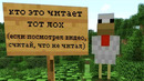 Лютые приколы в играх | WDF 201 | ИГРАТЬ-КОПАТЬ