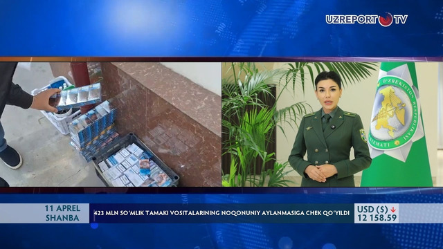 423 mln so‘mlik tamaki vositalarining noqonuniy aylanmasiga chek qo‘yildi