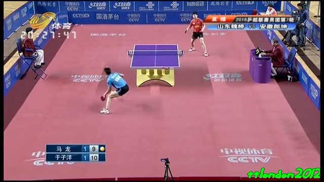 Ma Long vs Yu Ziyang (China Super League 2016)