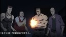 Токийские Эсперы / Tokyo ESP – 4 серия (Лето 2014!)