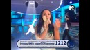 Согдиана и Алсу – Небо (Фабрика-6)
