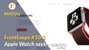 FrontLoops #10-1 – Apple Watch sayti. Menyu
