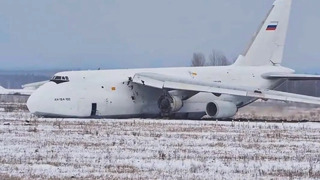 Посадки Самолетов во Время Шторма, Урагана