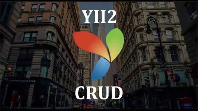 04.Yii2(CRUD) – Структура проекта