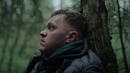 Пилигрим 5 – 8 серия | 2026 [КОНЕЦ]