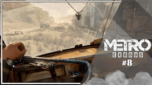 Metro: Exodus – Саул (8)