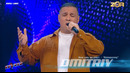 DMITRIY – KONGUREY – TUVA XALQ QO‘SHIG‘I – jonli ijro