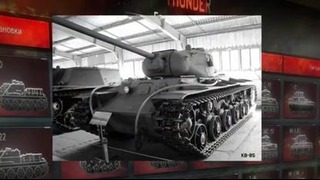 Анонс танковых веток развития War Thunder