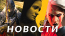 Новости игр! Indika, Elden Ring, Manor Lords, Star Wars: Hunters, Another Crab’s Treasure
