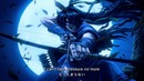 Скитальцы Ова / Drifters OVA (2 из 2)