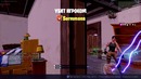Fortnite и боль