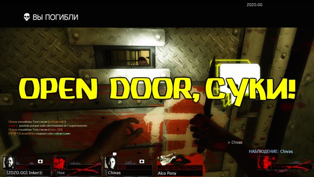 «Only In Teamspeak» by Steps