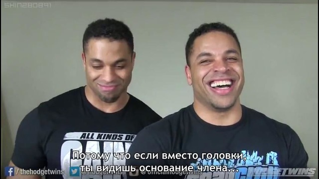 Как перестать гонять лысого