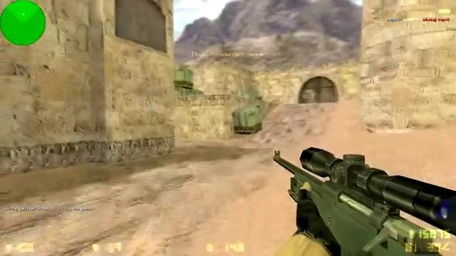 Особый рецепт разделки мяса в CS 1.6 - Mover.uz