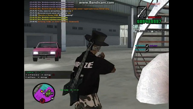 Samp Biggest Role Play 217.106.104.43:7777