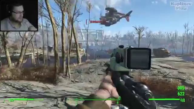 Fallout 4 Прохождение МАРС АТАКУЕТ #30