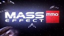 Фанатский трейлер Mass Effect MMO