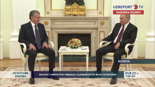 Shavkat Mirziyoyev Kremlda Vladimir Putin bilan uchrashdi