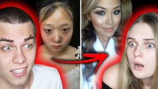 Безумный азиатский макияж: реакция с девушкой