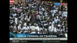 Церковная служба в Анголе закончилась трагедией