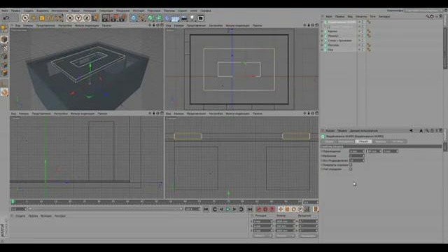 Cinema 4D. Интерьер комнаты. Верхнее освещение. Р1, Ч3