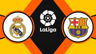 Реал Мадрид – Барселона | Испанская Ла Лига 2020/21 | 30-й тур