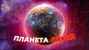 КИТАЙ УЖЕ НЕ ФАБРИКА – ТОП 5 направлений, где технологии Поднебесной впереди всей Планеты