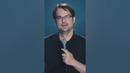ВЫИГРАЛ МИЛЛИОН РУБЛЕЙ В ЛОТЕРЕЮ #standup #ильнурасхадуллин