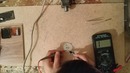 Самодельный фонарик ч1