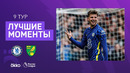 (+18) Челси – Норвич | Английская Премьер-лига 2021/22 | 9-й тур