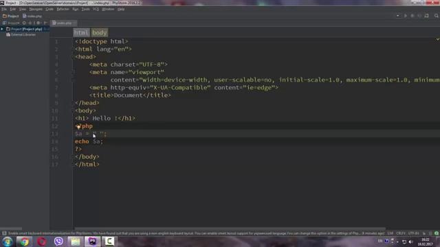 Уроки MySQL Введение. Как подключить базу данных