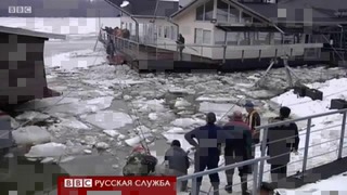 Неожиданный ледоход на Дунае стал причиной хаоса